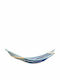 Luxe Double Hammock Blue 250x150cm