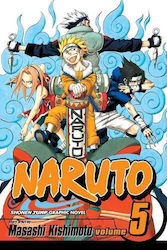 Naruto, Том 5 Том 5