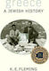 Greece - A Jewish History