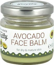 Zoya Goes Pretty Organic Avocado Face Balm Балсам 60гр