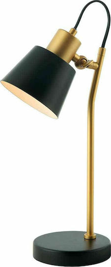 Zambelis Lights Decorative Lamp with Socket for Bulb E14 Gold