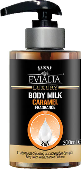 Yanni Extensions Evialia Luxury Caramel Ενυδατική & Αντιγηραντική Lotion Σώματος 300ml