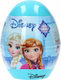 Fanatics Fanatics Malerei Eier Überraschung XL Frozen