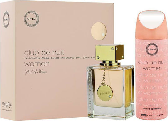 Armaf Club De Nuit Woman Gift Set Γυναικείο Σετ με Eau de Parfum