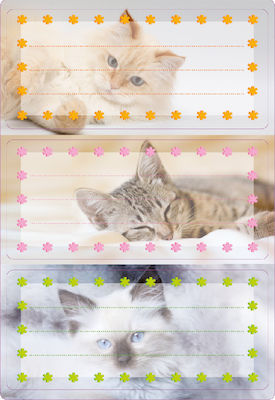 Herma Notebook Labels Cats Glittery 6pcs