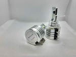 Phonocar Lamps Car H15 LED 6000K Cold White 12V 2pcs