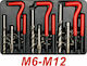 Yato YT-1769 Thread Repair Kits HSS 10x1.5 / 6x1.00 / 8x1.25mm 88pcs