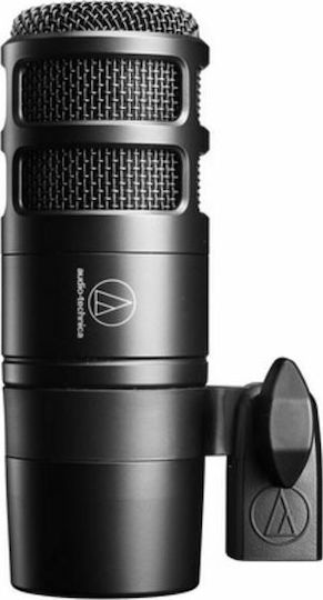 Audio Technica AT2040 Δυναμικό Μικρόφωνο XLR Shock Mounted για Φωνητικά
