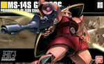 Namco - Bandai HGUC 1/144 MS-14S Gelgoog (Char's Custom) Action Figure 3:24