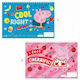 Diakakis Bloc de Desen Peppa Pig A4 21x29.7cm 3...