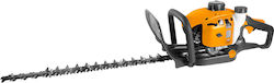 Ingco GHT5265511 Foarfecă Gard Viu Benzină 25.4cc/1cp cu Lamă 55cm