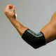 Select Sport Elbow Pad Περιαγκωνίδα σε Μαύρο χρώμα 6600
