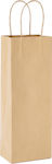 Τσάντα Χάρτινη με Στριφτή Λαβή Κραφτ 39.5Χ15Χ8cm
