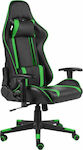 vidaXL 20480 Gaming Chair with Adjustable Arms Black / Green