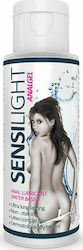 IntimateLine Sensilight Anal Gel Water Based Ultra Glide Lubricant 30ml