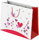 Next Paper Bag for Gift White 24.5x9x41cm.