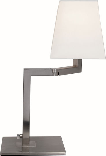 Zambelis Lights Metal Table Lamp for Socket E27 with White Shade and Silver Base