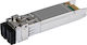 HP Transceiver JL485A SFP28 1τμχ