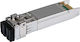 HP Transceiver JL485A SFP28 1τμχ