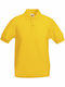 Kids' Polo Short Sleeve Sunflower