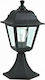 Fos me Lamp Lattern Outdoor IP44 for Socket E27 Black