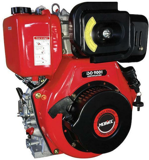 Miyake LD170Ε-3 Dieselmotor 211cc 5hp Maximale Drehzahl 3600Umdrehungen pro Minute Horizontalachse mit Keil und Anlasser