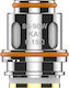 Geek Vape Αντιστάση Ηλεκτρονικών Τσιγάρων 0.15ohm (DL)