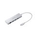 Samsung USB-C Docking Station mit HDMI 4K PD Ethernet Silber (EE-P5400USEGEU)