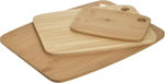 Click Rectangular Wooden Chopping Board Set Beige 3pcs