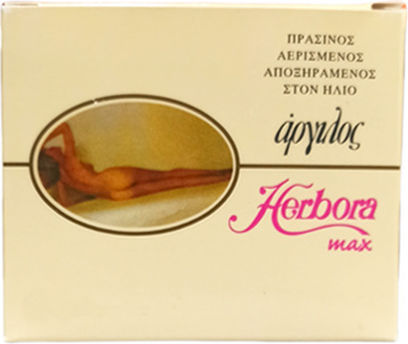 Adams Pharm SA Herbora Max Cleansing / Detoxifying / Firming / Αnti-aging / Peeling Mask for Face, Body & Bust 150gr