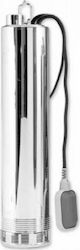 Matra 5SMA60G Αντλία Πηγαδιού 1hp 102117