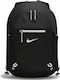 Nike Stash 17lt Μαύρο