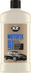 K2 Ointment Waxing / Cleaning Synthetic Wax Polish for Body Motofix 500ml K055
