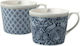 Laura Ashley Fine Bone Tasse aus Porzellan Blau 280ml 2Stück