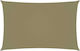 vidaXL Shade Sail Beige 2.5x5m Rectangle made of Oxford fabric