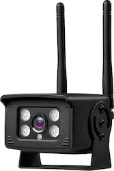 Innotronik IP Κάμερα Παρακολούθησης 1080p Full HD Αδιάβροχη με Αμφίδρομη Επικοινωνία 4G σε Μαύρο Χρώμα ICH-B30H