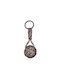 Keychain Monkey Fist Tesatura Negru