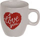 Ι Love You Mug Ceramic White 2pcs