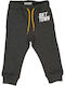 Kinder Trainingshose Gray 1Stück