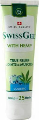 Swiss Medicus Swiss Gel With Hemp Cooling Cryotherapy Gel For Muscle Pains & Joints 200ml