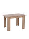 Τραπέζι Κουζίνας Ξύλινο Sonama Oak 110x80x77εκ.