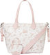 Mayoral Diaper Handbag Σταμπωτή Pink