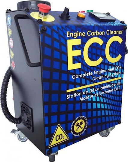 HHO Plus ECC160 140-200L/h 12V DC Engine Cleaning Machine