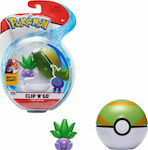 Jazwares Jucărie Miniatură Pokemon Clip N Go W7 Oddish & Nest Ball Pokemon pentru 4+ Ani 13.97cm. PKW0006