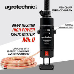 New Agrotechnic 12 V Rod Controller