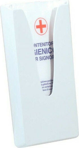 Marplast Holder Manual White ΔΜ-688