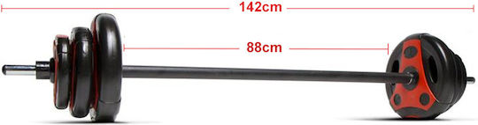 X-FIT Body-Pump Μπάρα Σετ με Βάρη 18kg Μήκους 140cm με Κολάρα Δαχτυλίδια