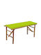 Bench Outdoor Bamboo with Pillows 118x38x45cm