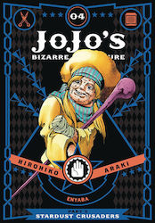 JoJo's Bizarre Adventure, Bd. 4 Bd. 4