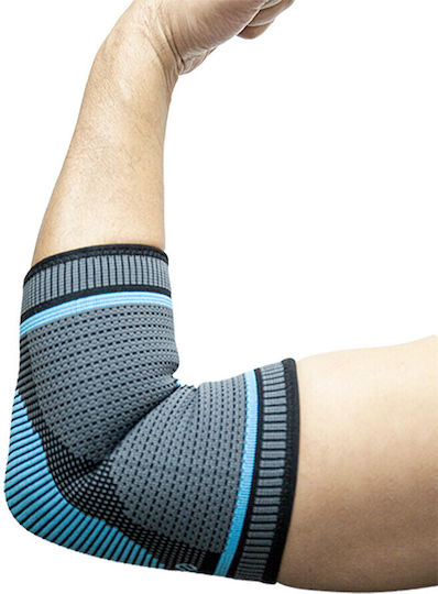 E-Life Bracing Elastic Elbow Brace in Gray color E-EL202